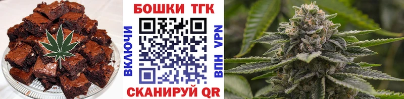 магазин  наркотиков  Кузнецк  Cannafood конопля 