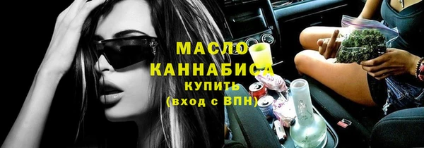 apvp Белокуриха