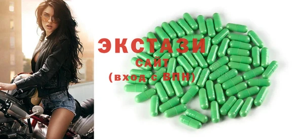 apvp Белокуриха