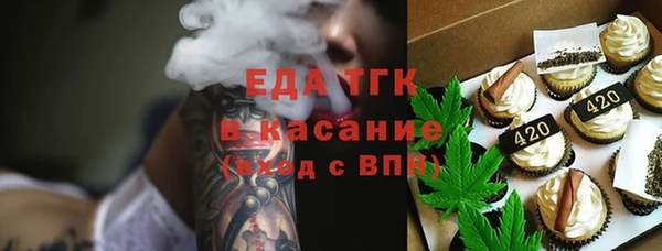 меф VHQ Белоозёрский