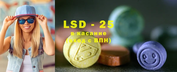 меф VHQ Белоозёрский