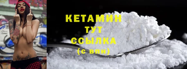 соль курить ск Зуевка