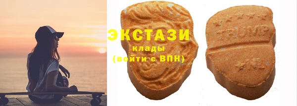 меф VHQ Белоозёрский