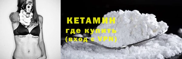 меф VHQ Белоозёрский
