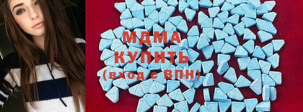 apvp Белокуриха