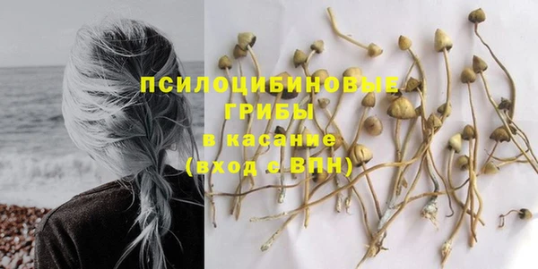 меф VHQ Белоозёрский
