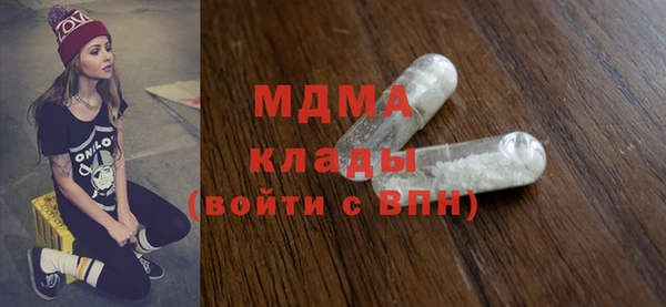 apvp Белокуриха