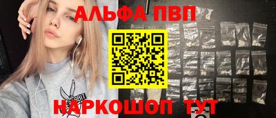 тгк Коммунар