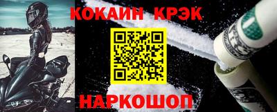 mdpv Конаково
