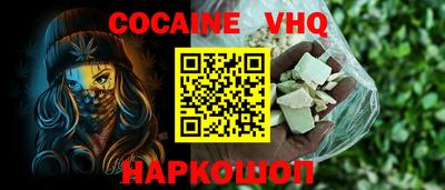тгк Коммунар