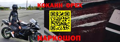 mdpv Конаково