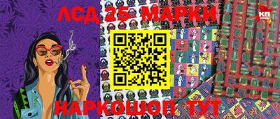 тгк Коммунар