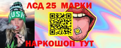 тгк Коммунар