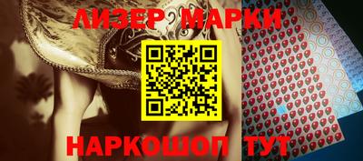 мдма Комсомольск-на-Амуре