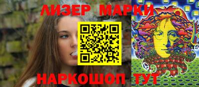 mdpv Конаково