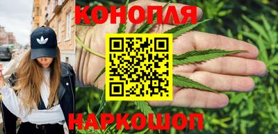 мдма Комсомольск-на-Амуре