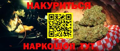mdpv Конаково