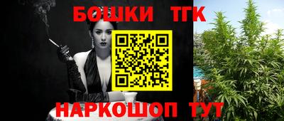 mdpv Конаково