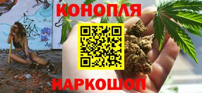 прущий лед Краснодар
