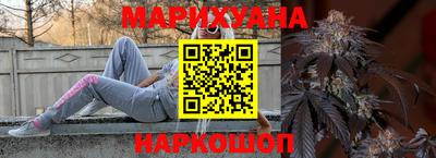 тгк Коммунар