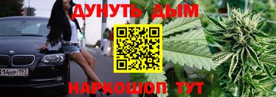 mdpv Конаково