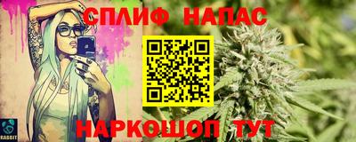 мдма Комсомольск-на-Амуре