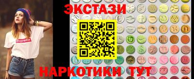 mdpv Конаково