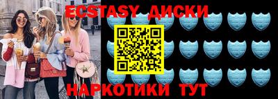 mdpv Краснокаменск