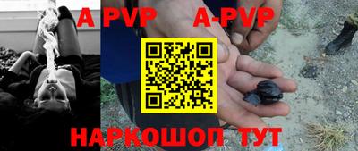 тгк Коммунар