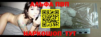 тгк Коммунар