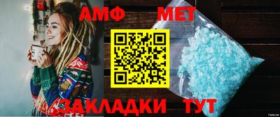 mdpv Краснокаменск
