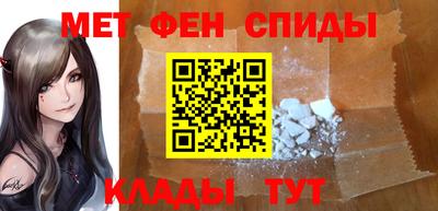 марки nbome Краснознаменск
