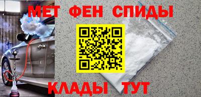 мдма Комсомольск-на-Амуре