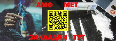 тгк Коммунар