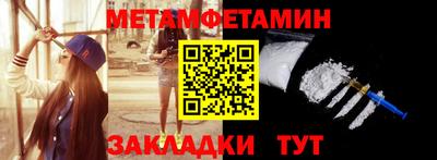 тгк Коммунар
