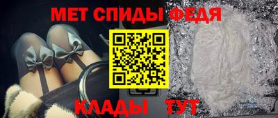 мдма Комсомольск-на-Амуре
