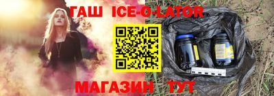 mdpv Конаково