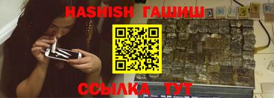 тгк Коммунар