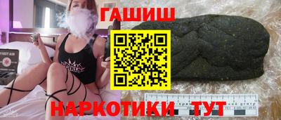 mdpv Краснокаменск