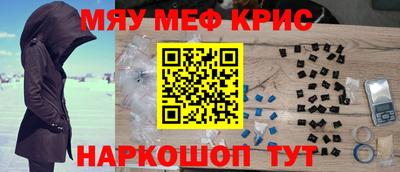 mdpv Конаково