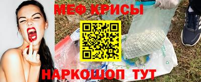 mdpv Конаково