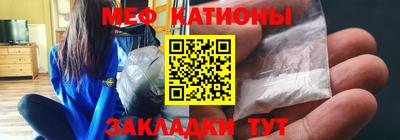 mdpv Конаково
