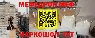 mdpv Конаково