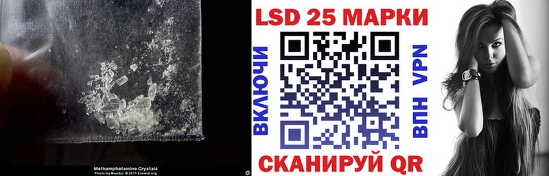ЛСД экстази ecstasy  Кузнецк 