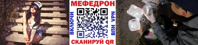 сколько стоит Кузнецк МЯУ-МЯУ мука